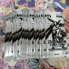 デジモンカードゲーム　テイマーバトルパック23　20パックセット