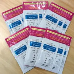 コラージュフルフル　リキッドソープ 18個のサムネイル