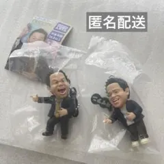 ダイアン　ゴイゴゴイでスーススーなガチャキーホルダー　チャーム　フィギュア