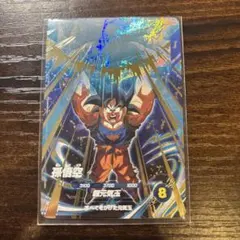 ドラゴンボールスーパーダイバーズ☆第10弾☆未開封BOX200枚入り
