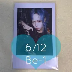 2025年最新】緑川裕宇の人気アイテム - メルカリ