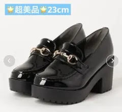 【新品・未使用】LibertyDoll 軽量7.5㎝厚底ローファー