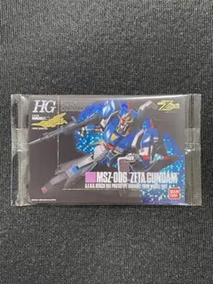 2026年最新】ガンプラ まとめ売りの人気アイテム - メルカリ