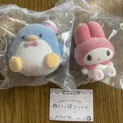 ぬいっぽコット マイメロ ポチャッコセット - メルカリ