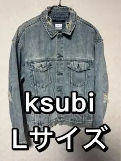 2025年最新】ksubi Gジャン・デニムジャケットの人気アイテム - メルカリ