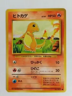 2026年最新】Pokemon Card Game シリーズ：ポケットモンスターカード