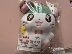 かぶるくん ぬいぐるみ ハム太郎 一番くじ