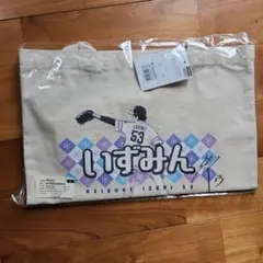いずみん トートバッグ 泉圭輔 53 福岡ソフトバンクホークス