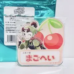 忍たま乱太郎　ネームバッジ　伊賀崎孫兵　スイーツパラダイス　スイパラ