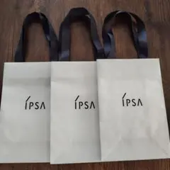 IPSA ショップ袋 3枚セットのサムネイル