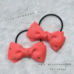 No.170 ハンドメイド リボンヘアゴム