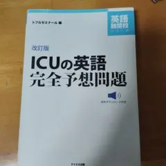 Item thumbnail for item 111d0c1c-9362-4199-a54d-17c02ae82e77