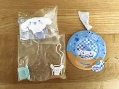 シナモロール キャラクターグッズ 3個セット