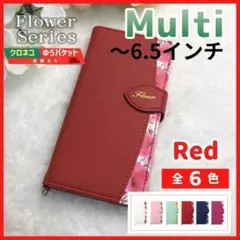 スマホケース 手帳型 マルチ 6.5インチ 汎用 レッド 赤 花 /1068