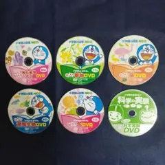 小学館の図鑑NEO　ドラえもん のび太のびっくりDVD　岩石・鉱物・化石　他