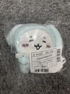 ちいかわ サンリオコラボ マスコットホルダー ハチワレ シナモン