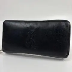 Item thumbnail for item 77491410-a226-483e-9217-1ed6dae4a82d