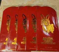遊戯王 YOT 2014 香港 HONG KONG 中国 スリーブ 遊戯王 YOT 2014 香港 HONG KONG 中国 スリーブ 遊戯王 YOT 2014