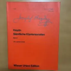 Haydn Sämtliche Klaviersonaten Band 2