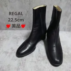 美品　REGAL　ショートブーツ　サイドジップ　22.5cm　太ヒール
