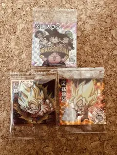 ドラゴンボール 超戦士シールウエハース　シール 3枚セット