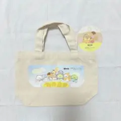 すみっコぐらし×串家物語　トートバッグ・コースターセット