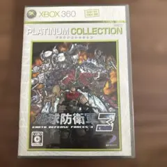 地球防衛軍3 xbox360版
