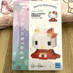 nanoblock ハローキティ 着物 NBCC_215