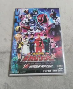 ※新品ケース交換済み　電脳警察サイバーコップ　DVD6巻セット 新品ケース交換済み 電脳警察サイバーコップ DVD6巻セット - メルカリ
