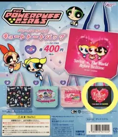 パワーパフガールズキュートトートバッグE