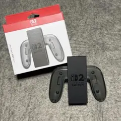 Joy-Con 2 充電グリップ