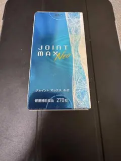 NHCジョイントマックスネオ 270粒 2箱セット 新品 未開封 - メルカリ