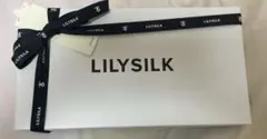 LILYSILK ギフトセット