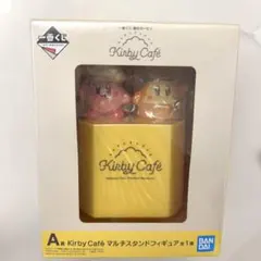 一番くじ 星のカービィ Kirby Café A賞