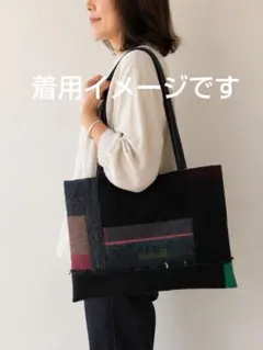 2026年最新】tamaki niime レディース トートバッグの人気アイテム