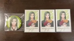 2025年最新】星色ステディの人気アイテム - メルカリ