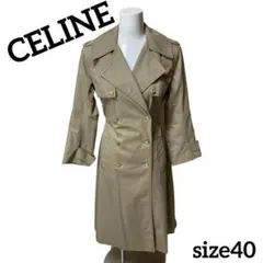 CELINE セリーヌ トレンチコート ヴィンテージ マカダム ゴールド金具のサムネイル