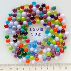 2026年最新】ガラスナギットの人気アイテム - メルカリ