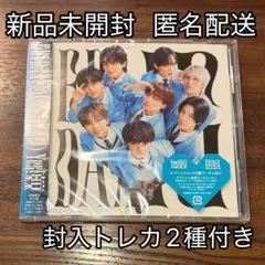 新品未開封 EBiDAN Yes!東京 ICEx盤 匿名配送 封入トレカ入り