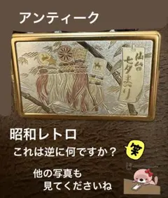 Item thumbnail for item e5044712-3400-40d9-93da-dc77e6ed8881