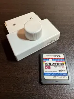 【DS】アルカノイドDS パドルコントローラDS 2点セット