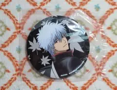 銀魂：缶バッジ『坂田銀時』　#一番くじ #困った時は笑っとけ笑っとけ