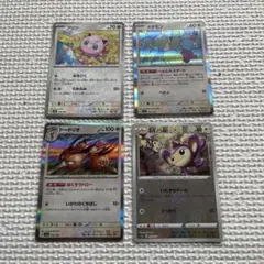 ポケモンカード プリン メタモン ドードリオ エイパム 4枚セットのサムネイル