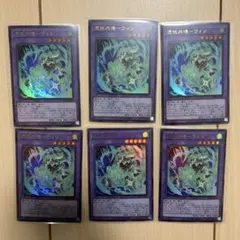 Item thumbnail for item b8b74cea-fdb7-49f8-85a4-bcdd4c29dd41