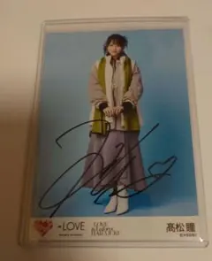 2026年最新】髙松瞳 サインの人気アイテム - メルカリ