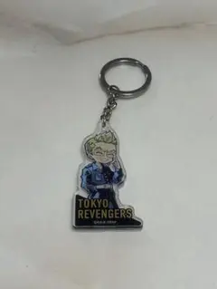 東京リベンジャーズ アクリルキーホルダー