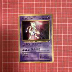 ミュウツー HP80 ポケモンカード - メルカリ
