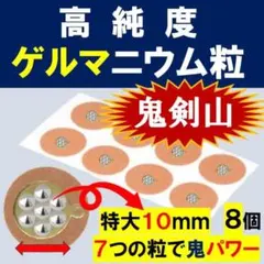 2025年最新】プチシルマの人気アイテム - メルカリ