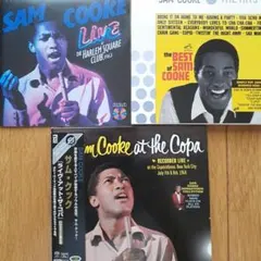 サム・クック CD 3枚セット