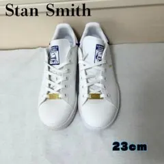 【超美品】 adidas アディダスオリジナルスニーカー スタンスミス23cm